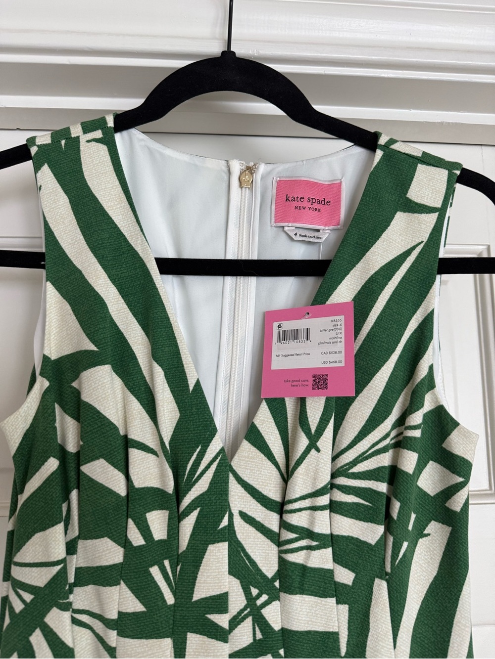 NWT Kate Spade Palm Fronds Dress - Picture 5 of 7